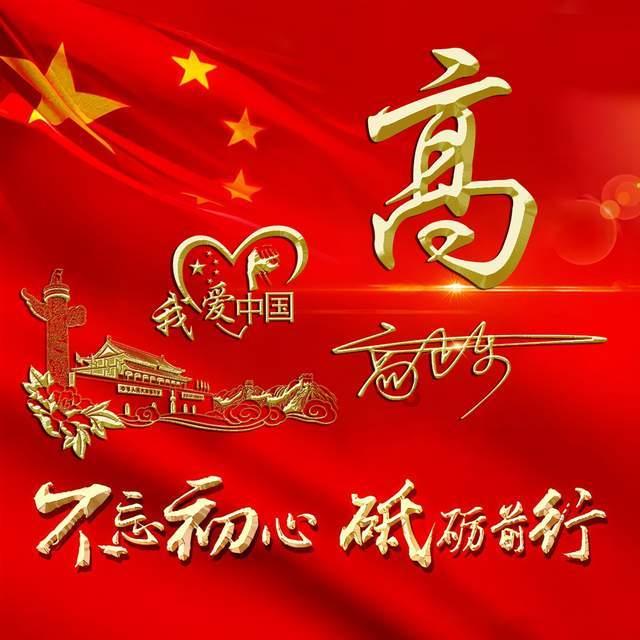 营救迷路的小男孩